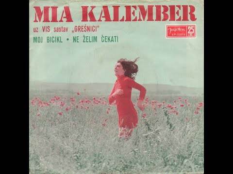 Mia Kalember.jpg