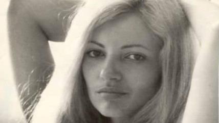 Milja Vujanović