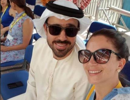 Jelena Bin Drai i Said Bin Drai žive u UAE-u