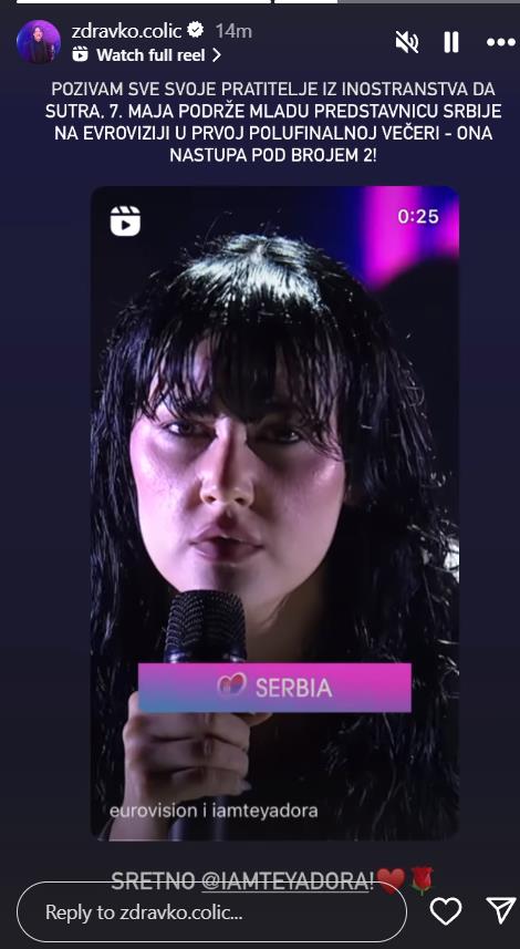 Čola Story