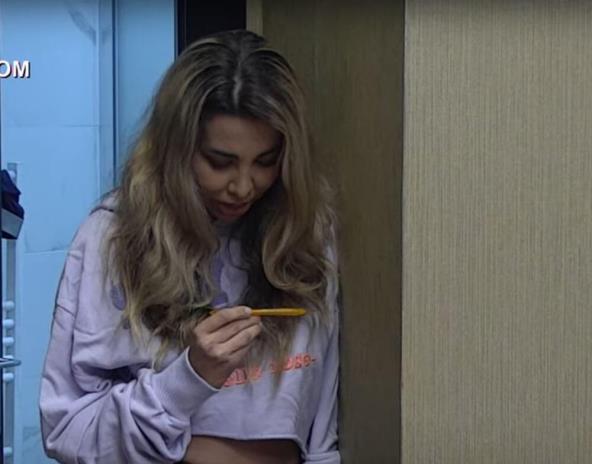 Aneli Ahmić.jpg
