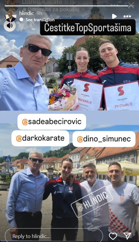 Hrvoje Lindić