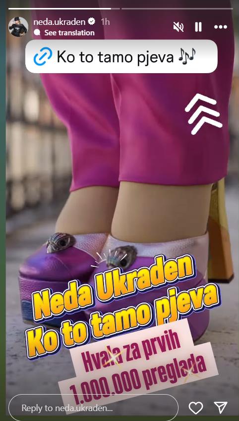 Neda Ukraden.jpg