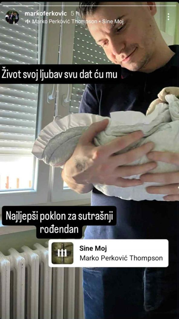 Marko Ferković