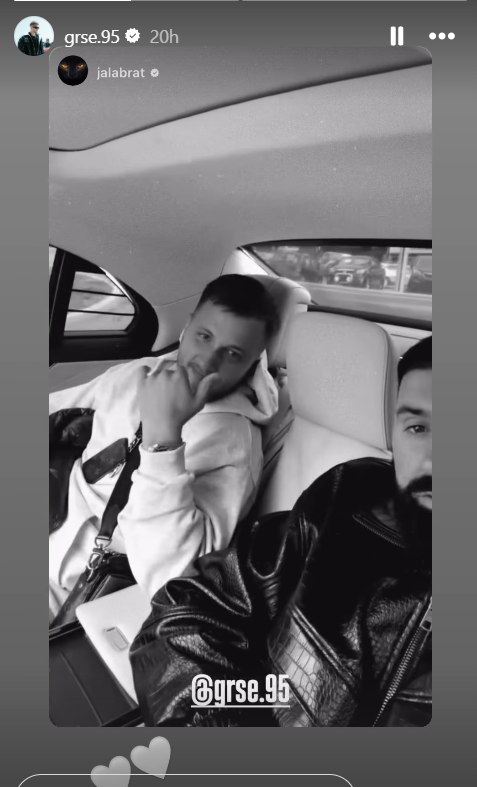 Grše i Jala Brat.jpg