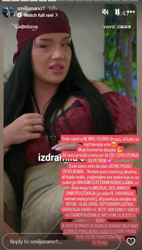 Smiljana Stojanović.jpg