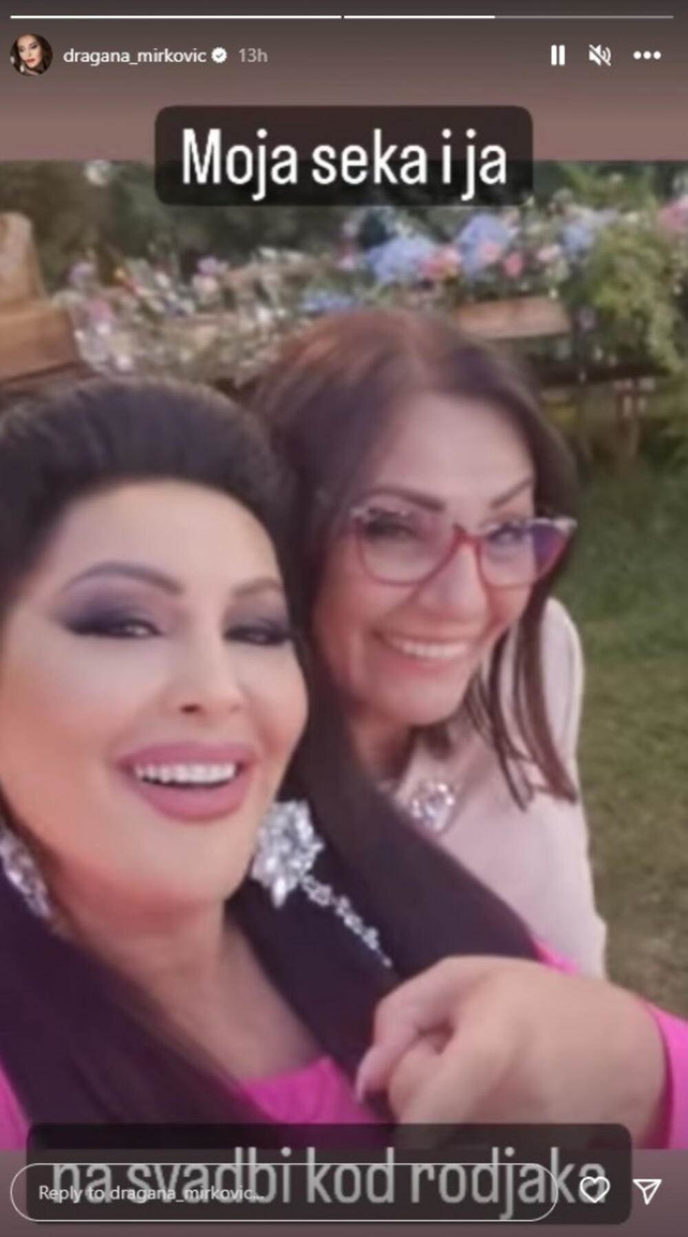 Dragana Mirković i Dušica Krumov