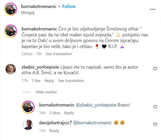 Borna se zbunila