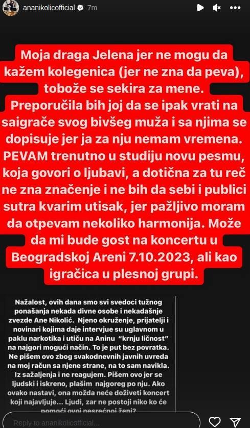 Ana Nikolić i Jelena Karleuša