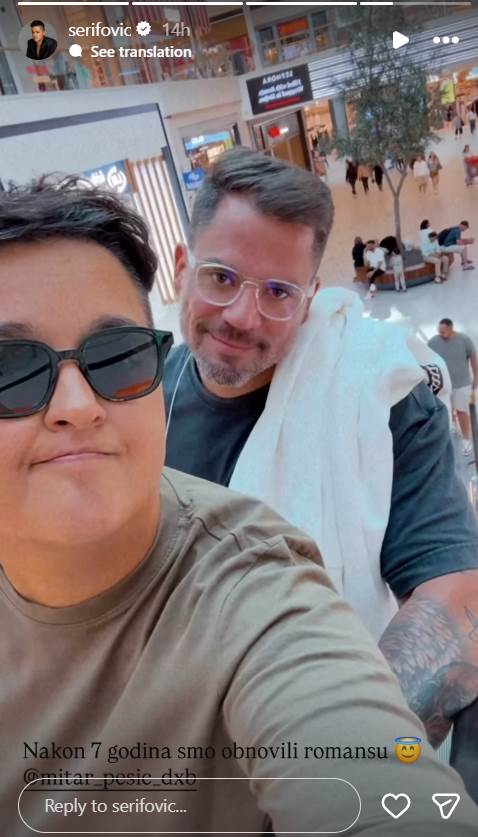 Marija Šerifović i Mitar.jpg