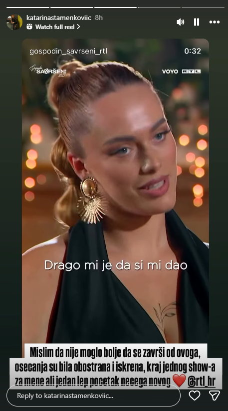 Katarina Stamenković