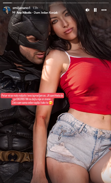 Smiljana Stojanović