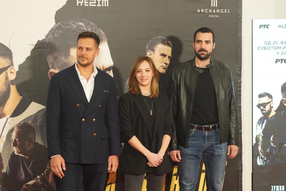 Jovana Stojiljković, Miloš Biković i Miodrag Radonjić