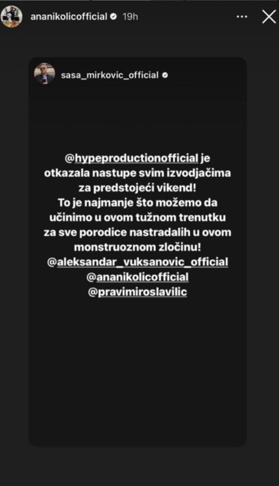 Ana Nikolić otkazala nastupe zbog tragedije u Beogradu