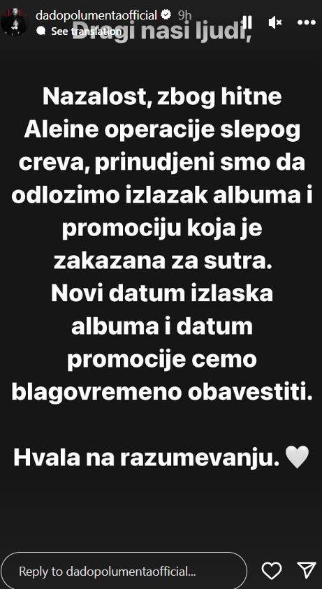 story