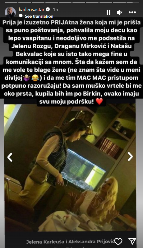 Jelena Karleuša i Aleksandra Prijović